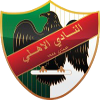 Logo Al-Ahly