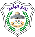 Logo Al-Baq's