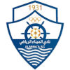 Logo AL Minaa