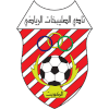 Logo Al-Salibikhaet