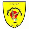 Logo Al-Saqer