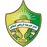 Logo Al-Yarmok Rawda
