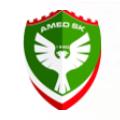 Logo Amedspor (W)