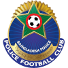 Logo Bangladesh Police (W)