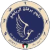 Logo Burgan SC