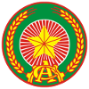 Công an Nhân dân U21