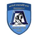 Logo El Alominiom