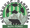Logo Gandzasar Kapan