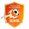 Logo Ganzhou Team