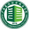 GD Construction Vocational and Techl College