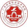 Logo Guangdong Lingnan Institute of Technology
