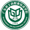 Guangdong Polytechnic College of Agriculture