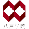 Hachinohe Gakuin University