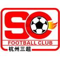 Hangzhou Sanchao Xiaoqing