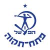 Logo Hapoel Petah Tikva Nahum Stelmah U19