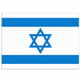 Logo U17 Israel (Nữ)