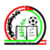 Logo Kufer Soom