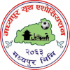 Madhyapur Youth Association