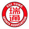 Logo Sui Tung