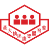Logo Wong Tai Sin