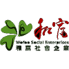 Logo WSE