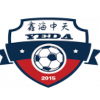 Logo Yantai Huangbohai New Area