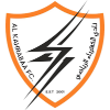 Logo AI Kahrabaa