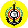 Logo Al Bahri