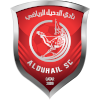 Logo Al Duhail