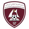 Logo Al-Hamriyah