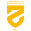 Logo Al-Hazm