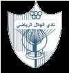 Logo Al Hilal