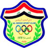 Logo Al-Hudod
