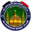 Logo Al Hussein