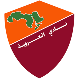Logo Al Ouroba