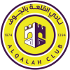Logo Al-Qalah U17