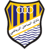 Logo Al Sahel