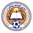 Logo Al-Washm
