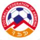 Logo giải đấu