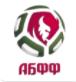 Logo giải đấu