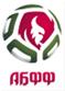 Logo giải đấu