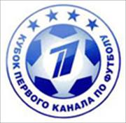 Logo giải đấu