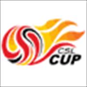 Logo giải đấu