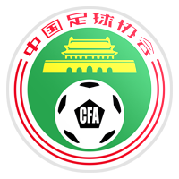 Logo giải đấu