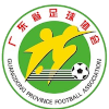 Logo guangdong