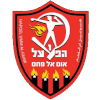 Logo Hapoel Umm Al Fahm