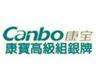 Logo giải đấu