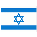 Logo Israel U17