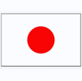 Logo Japan U21