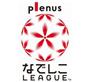 Logo giải đấu